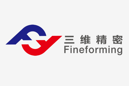 工業省電降溫