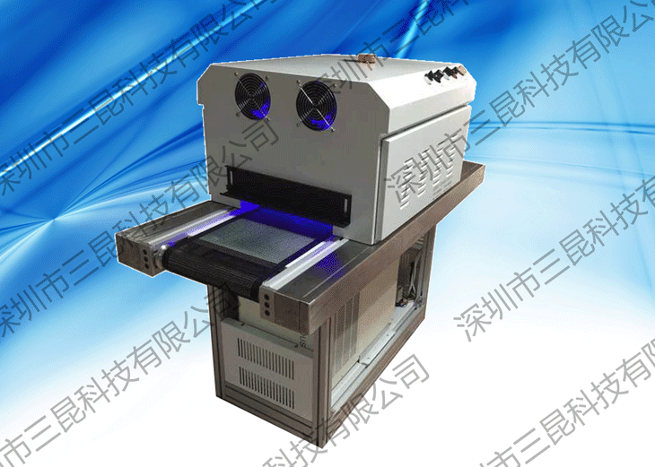 UV膠水、UV油墨、UV油漆LEDUV固化機(jī)