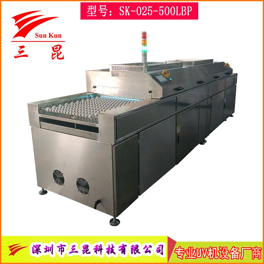 UV光清洗機雙波段185/254nm高效臭氧除污工藝PCB、玻璃、金屬等表面處理