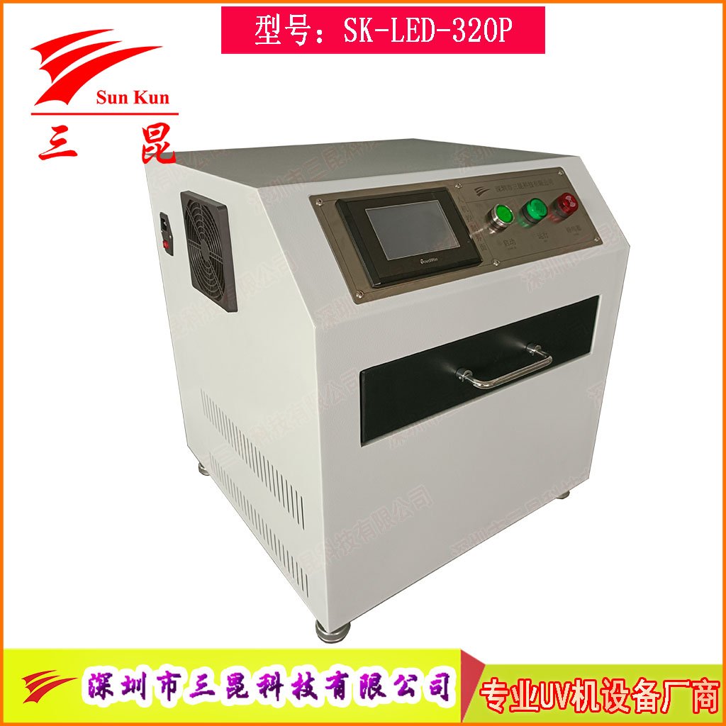 高效晶圓UV解膠機(jī)365nm韓國(guó)LED光源，支持6/8/12寸藍(lán)膜解膠