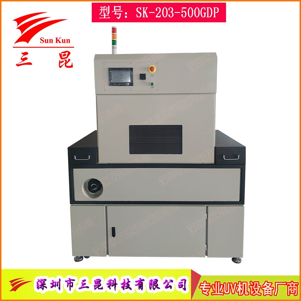 電動升降UV光固設備365nm膠水PCB三防漆專用節(jié)能雙汞燈UV固化爐