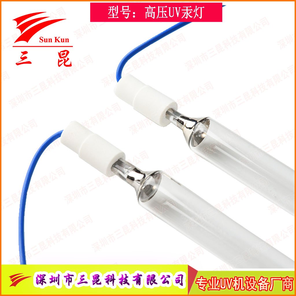 噴涂線適配UV燈，400W-18kw功率，定制長度，為涂裝工藝保駕護(hù)航