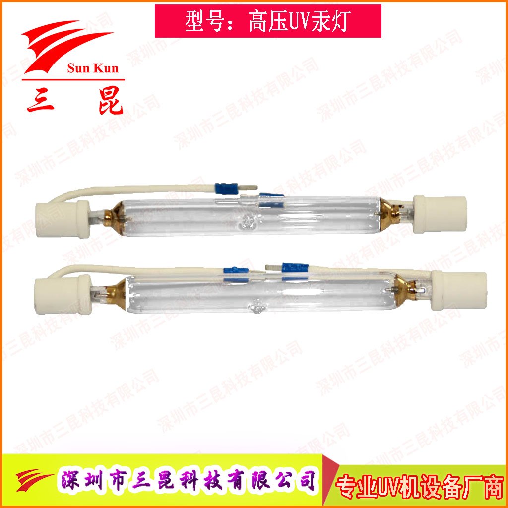 涂裝業(yè)優(yōu)選！可定制UV固化燈，365nm主波峰，多種長度，用于家具木門噴涂線