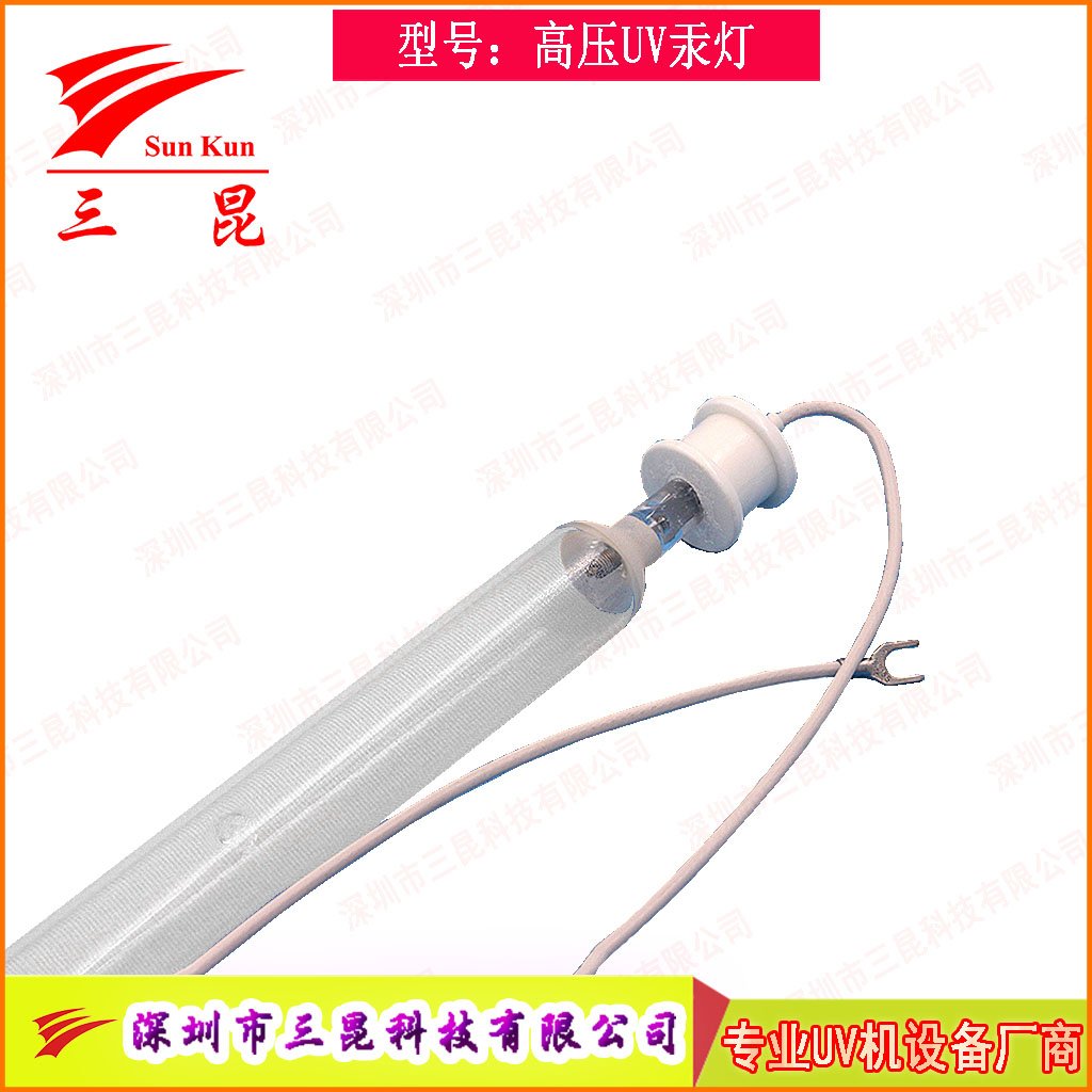 真空鍍膜高效 UV燈，定制規(guī)格，適配流程，為鍍膜品質(zhì)保駕護(hù)航！